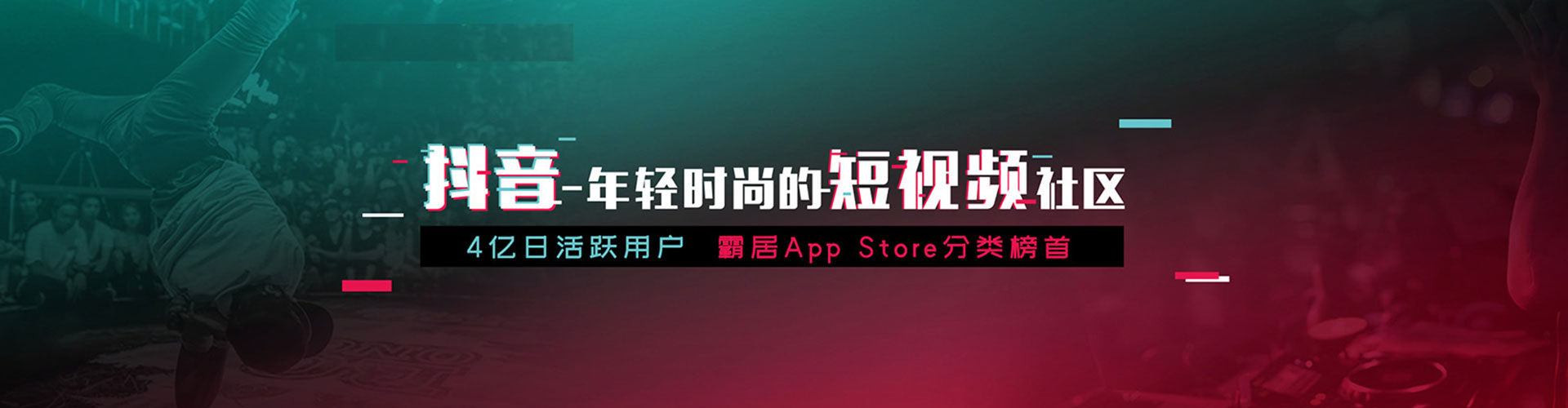 滨海竞价推广开户