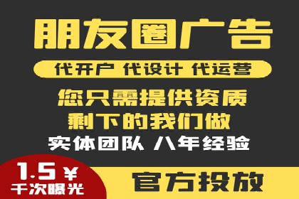 竞价排名与自然排名的对比案例